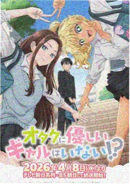 星灵传说